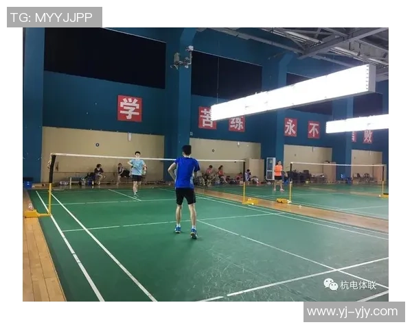 北京羽毛球队的比赛经验分享与成长之路探讨 北京羽毛球队的比赛经验分享与成长之路探讨