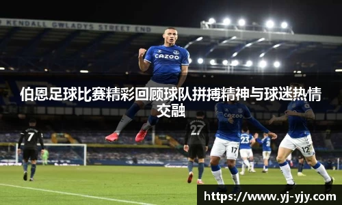 彩神VI首页