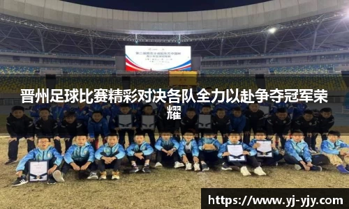 彩神VI首页官网