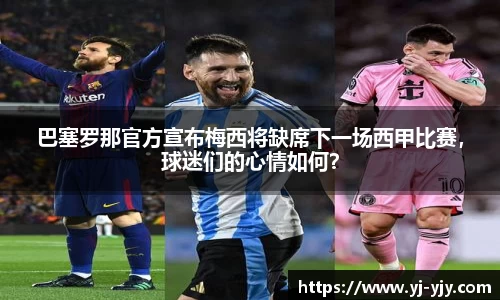 彩神VI首页官网