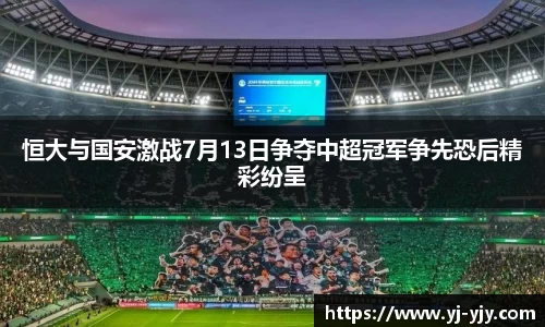 彩神VI首页官网