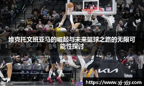 彩神VI首页官网