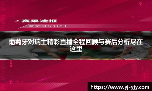 彩神VI首页官网
