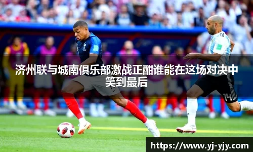 彩神VI首页