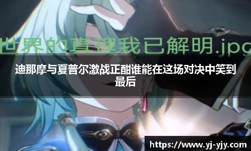 彩神VI首页