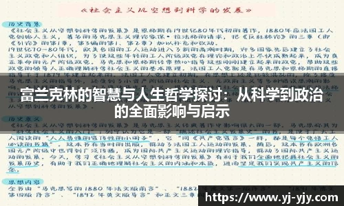 彩神VI首页官网