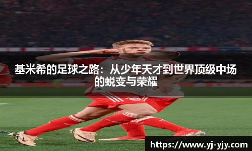 彩神VI首页官网