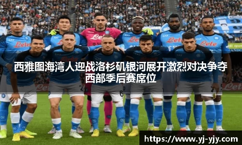 彩神VI首页官网