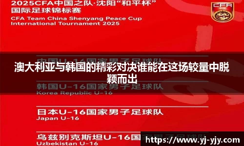 彩神彩票vIII