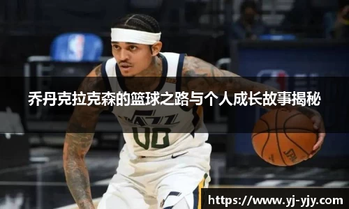 彩神VI首页官网