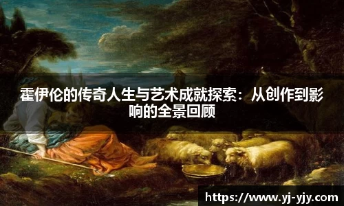 彩神彩票vIII