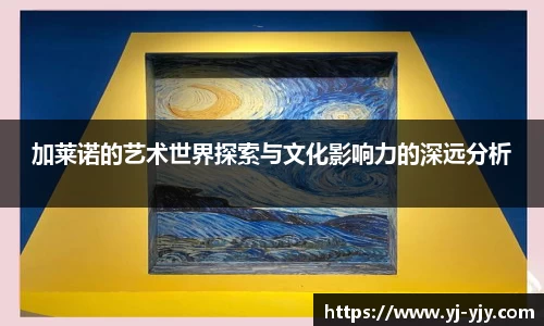 彩神彩票vIII