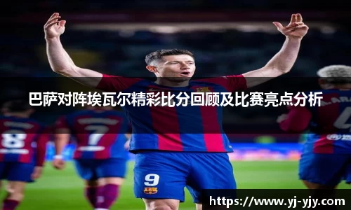 彩神VI首页