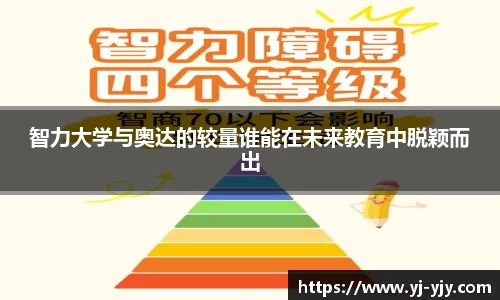 彩神彩票vIII