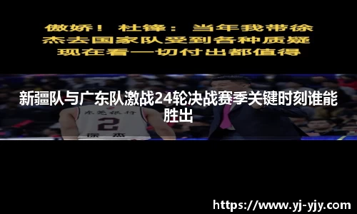 彩神VI首页