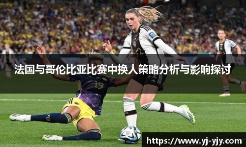 彩神VI首页