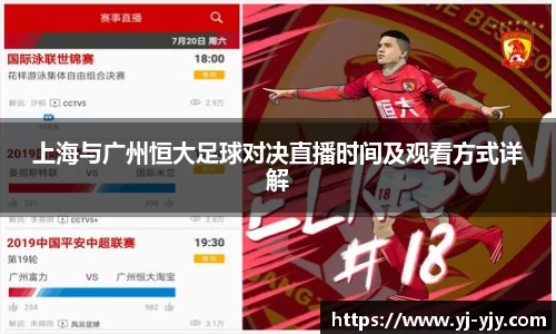 彩神VI首页官网