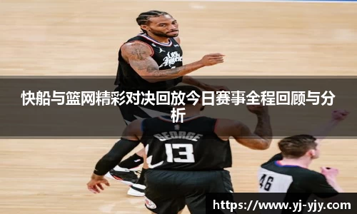 彩神VI首页