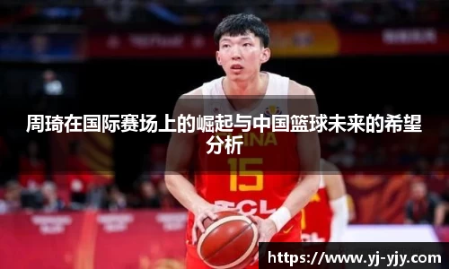 彩神VI首页