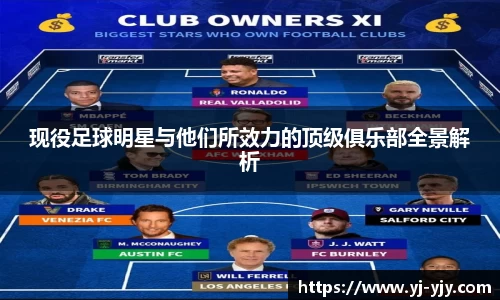 彩神VI首页官网
