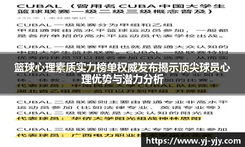 彩神VI首页官网