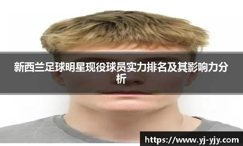 彩神VI首页官网