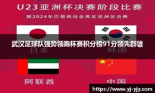 彩神VI首页