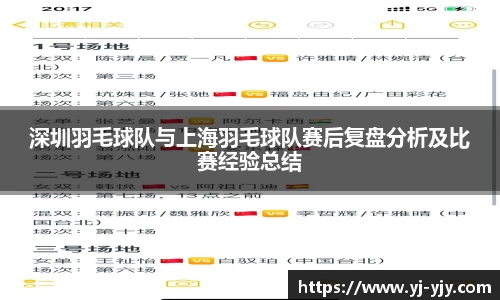 彩神VI首页官网