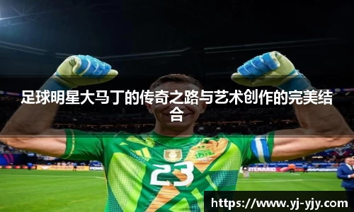 彩神彩票vIII
