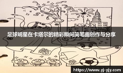 彩神VI首页官网