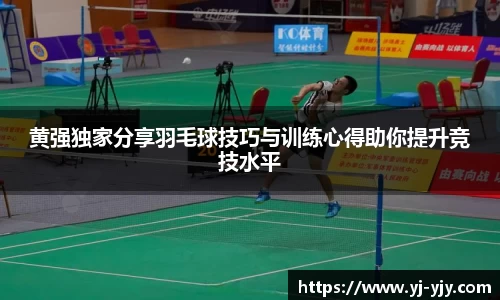 彩神VI首页官网