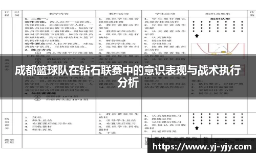 彩神VI首页官网