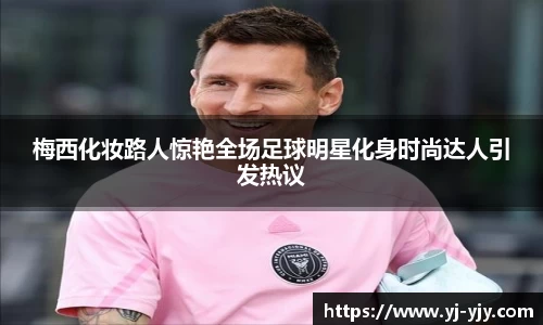 彩神VI首页官网