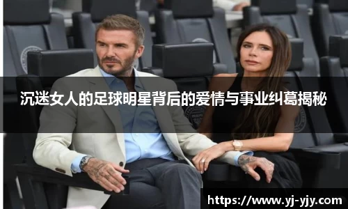 彩神VI首页官网