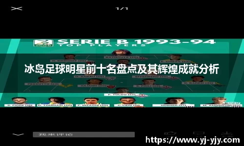 彩神VI首页官网